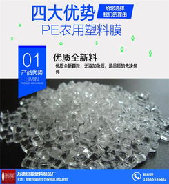 萬德包裝塑料制品廠 提供一站式包裝與勞保解決方案