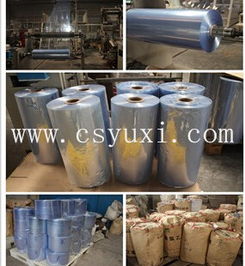 常熟PE收縮膜專業(yè)制造商——虞西塑料制品廠，提供優(yōu)質PE收縮膜與五金制品