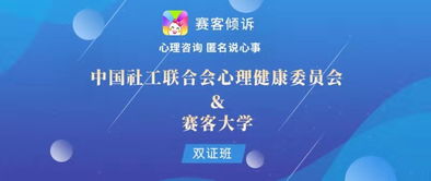 呼倫傳媒 以數字創意點亮民族文化傳承與創新之路